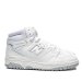 New balance, pantofi sport white bb650rww