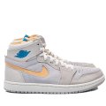 NIKE JORDAN, 1 ZOOM CMFT 2 PANTOFI SPORT BEIGE