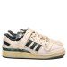 Adidas, pantofi sport white green forum 84 low aec